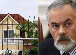 ВАКС конфисковал элитную недвижимость и имущество экс-министра Табачника