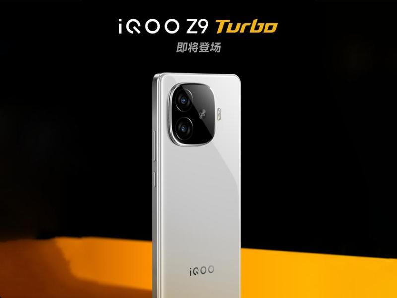 vivo раскрывает дизайн iQOO Z9 Turbo и сообщает, что новый продукт будет оснащен чипом Snapdragon 8s Gen 3