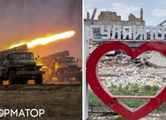 Войска РФ обстреляли «Градами» Гуляйполе: под завалами погибли люди, есть раненый