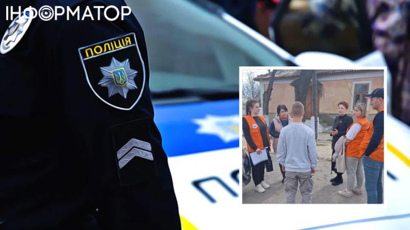 Задержание 14-летнего мальчика сотрудниками ТКК в Одесской области: на инцидент реагируют полиция и военкомы