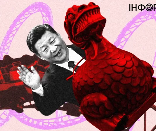 Запад повышает ставки: Китай выбирает между геополитическими целями и экономическим благополучием