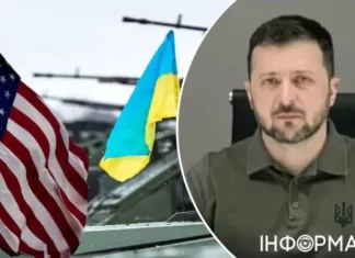 Зеленский призвал Штаты не растягивать поставки вооружения на полгода