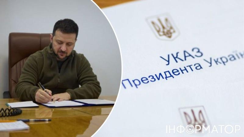Зеленский уволил заместителя секретаря СНБО и назначил нового заместителя секретаря