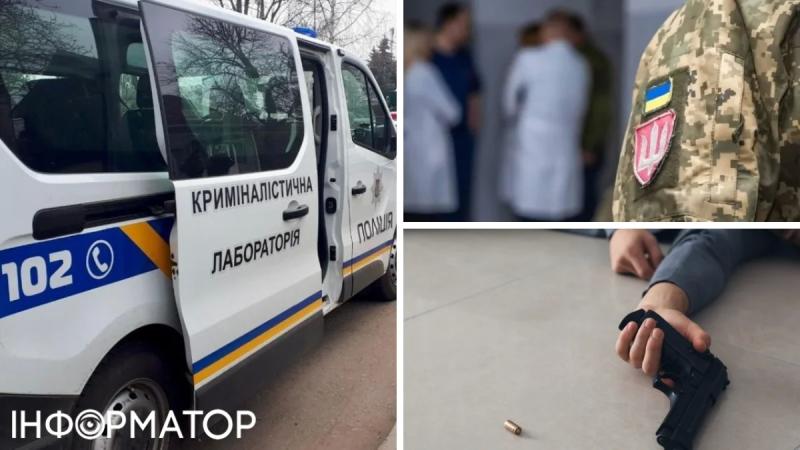 Жителя Светловодска доставили в торговый центр и там застрелили: правда или ложь – информатор ведет расследование