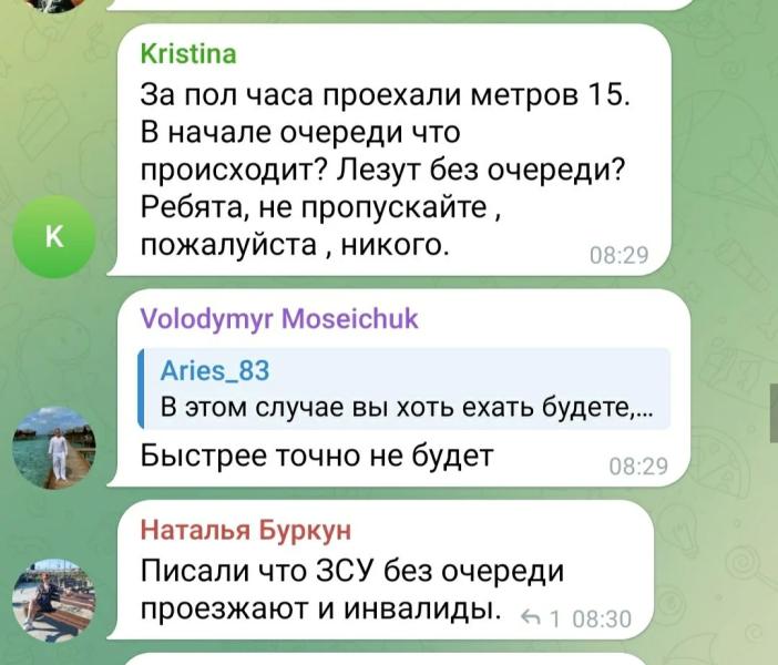 Адская дорога: что происходит на участке трассы Маяки-Паланка Одесской области и почему у людей лопнуло терпение