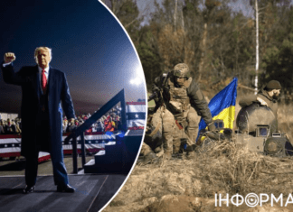 Без территорий и без членства в НАТО: что угрожает Украине в случае победы Трампа