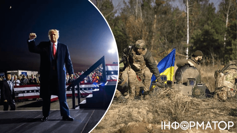 Без территорий и без членства в НАТО: что угрожает Украине в случае победы Трампа