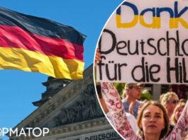 Беженцы в Германии: куда ехать украинцам и как получить временную защиту