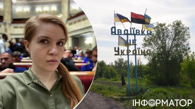 Безуглая раскритиковала руководителей украинской армии из-за отсутствия