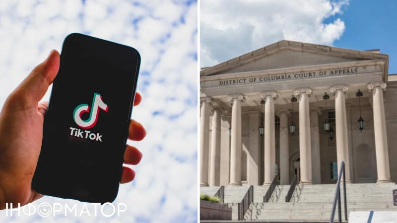 Битва будет легендарной: TikTok официально подал иск против правительства США