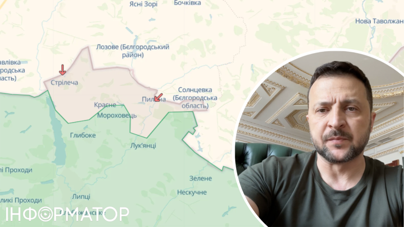 Бои за Харьковщину: Зеленский рассказал об ударных операциях и ситуации на направлении