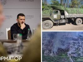 Большое наступление России может состояться в ближайшие недели, — Reuters