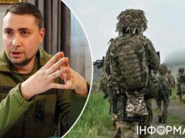 Буданов объяснил, почему ГУР больше не имеет резервов для боев против РФ