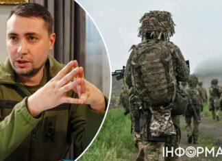 Буданов объяснил, почему ГУР больше не имеет резервов для боев против РФ