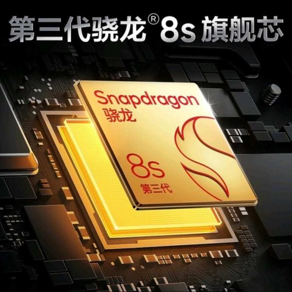 Чип Snapdragon 8s Gen 3, зарядка на 120 Вт и до 1 ТБ памяти: realme тизерит особенности GT Neo 6