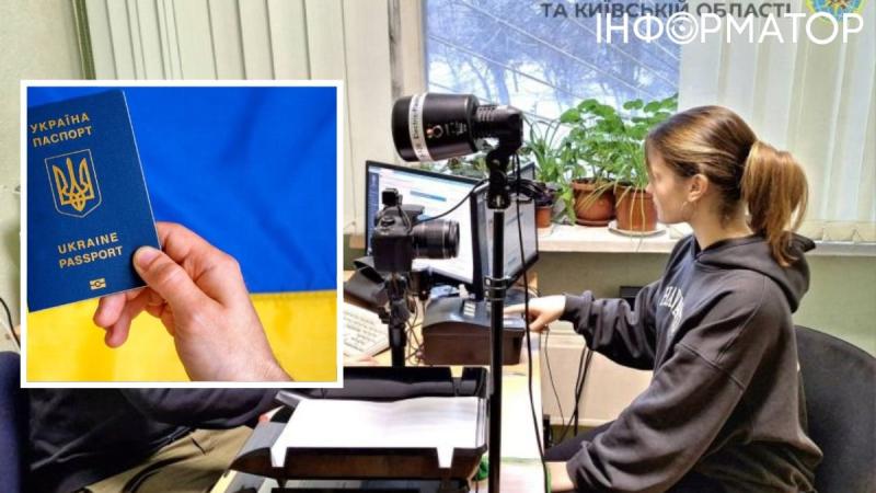 Дети-украинцы за границей смогут бесплатно оформить паспорт, но не все