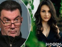 До Молдовы так и не доехал — внучка Данилова рассказала об общении с дедом