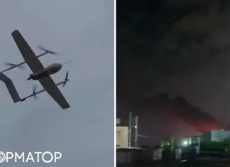 Дроны атаковали НПЗ в Рязанской области: после взрывов вспыхнул пожар