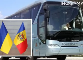 еОчередь ввели на четырех пунктах границы с Румынией: где именно и как воспользоваться