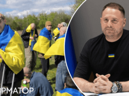 Ермак обсудил с представителем Ватикана возвращение депортированных детей и обмен военнопленных