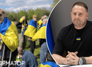 Ермак обсудил с представителем Ватикана возвращение депортированных детей и обмен военнопленных