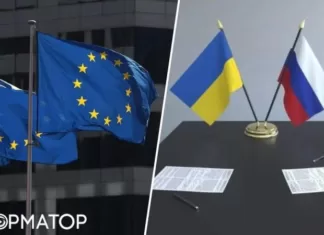 ЕС хочет провести мирную конференцию, где будет и Украина, и Россия: уже известны сроки и место проведения
