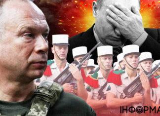 Французские инструкторы в Украине: когда это произойдет и почему эта идея так пугает Россию