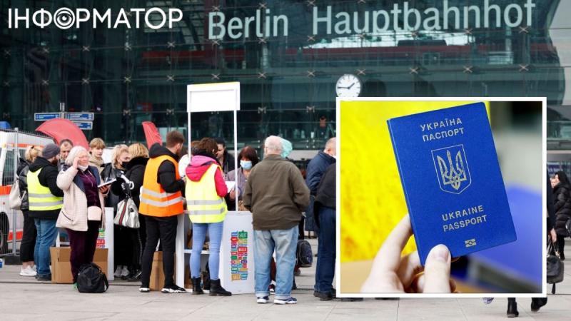 Германия продлила упрощенный въезд для беженцев из Украины: сроки