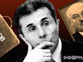 Грузинский Майдан: какой путь выберет Сакартвело — белорусский или украинский вариант