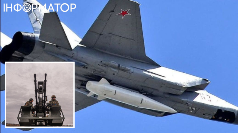 ГУР опубликовало список российских летчиков, обстреливающих Украину Кинжалами: сколько их и из какого полка