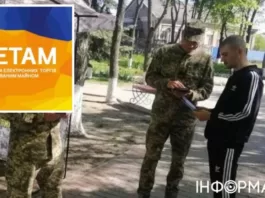 Имущество уклоняющихся, которые не будут платить штрафы, выставят на аукцион: как это будет работать
