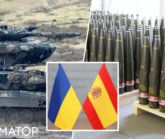Испания объявила о новом пакете помощи Украине: он содержит Leopard и боеприпасы