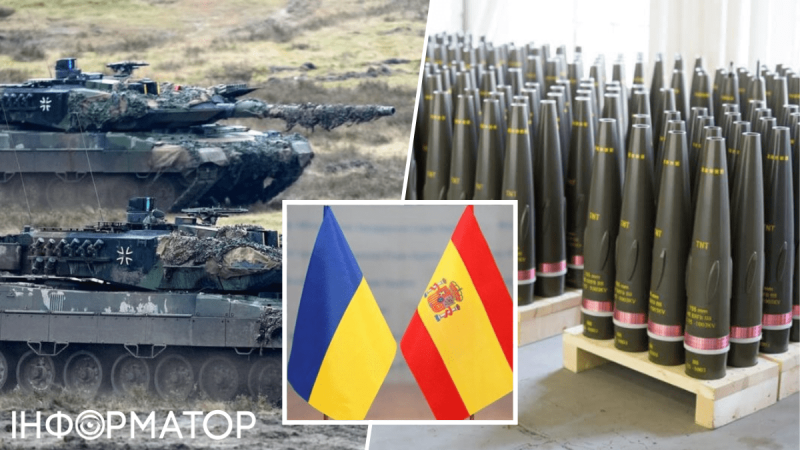 Испания объявила о новом пакете помощи Украине: он содержит Leopard и боеприпасы