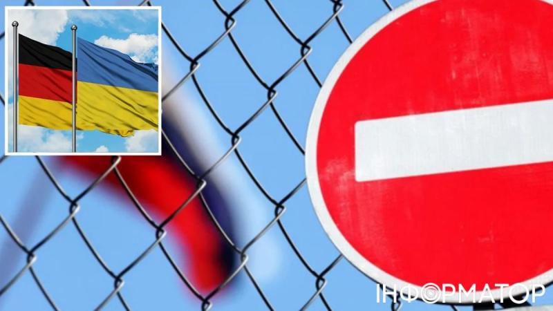 Историческое решение: Совет ЕС одобрил использование прибыли от российских активов в пользу Украины