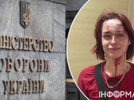 Избиение одесситки представителем ТЦК будет расследовать спецпрокуратура — Минобороны