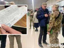 Капля в море: военный рассказал, сколько людей приходят в ТЦК, получив повестку
