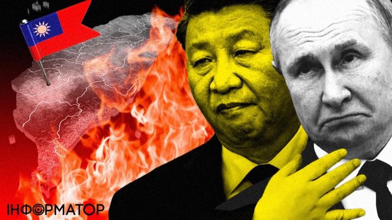 Китай берет Россию под крыло: Си хочет получить преимущество в войне за мировую гегемонию