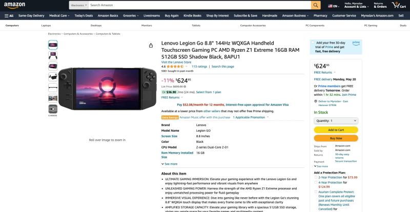 Lenovo Legion Go на Amazon: портативная игровая консоль с экраном на 144 Гц и чипом AMD Ryzen Z1 Extreme со скидкой $75