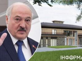 Лукашенко строит роскошную резиденцию в элитном курорте в России с VIP-коттеджами и гостиницами