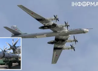 Мониторинг сообщил об активности стратегической авиации россиян: что известно