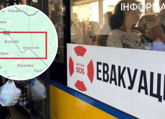 На Сумщине объявили эвакуацию еще из двух приграничных городов из-за постоянных обстрелов