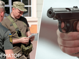 На Закарпатье ромы начали конфликт с ТЦК: было слышно стрельбу