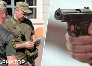 На Закарпатье ромы начали конфликт с ТЦК: было слышно стрельбу