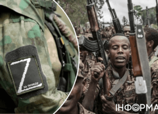 Наступление на Харьковщину: Россия привлекла наемников из Африки — партизаны