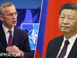 НАТО предупредило Китай о войне в Украине: усидеть на двух стульях не получится