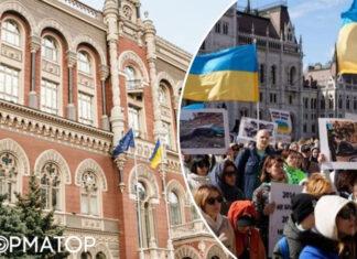 НБУ прогнозирует массовое возвращение украинцев из-за границы только в 2025 году