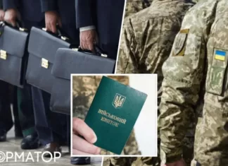 Не спешат в ряды ВСУ: в Украине мобилизовались только 4180 госслужащих – Инфографика