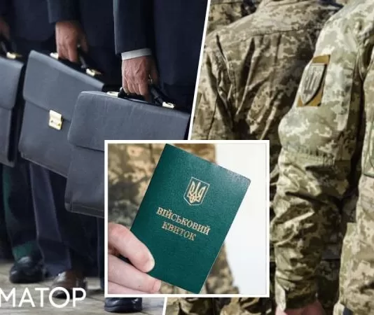 Не спешат в ряды ВСУ: в Украине мобилизовались только 4180 госслужащих – Инфографика