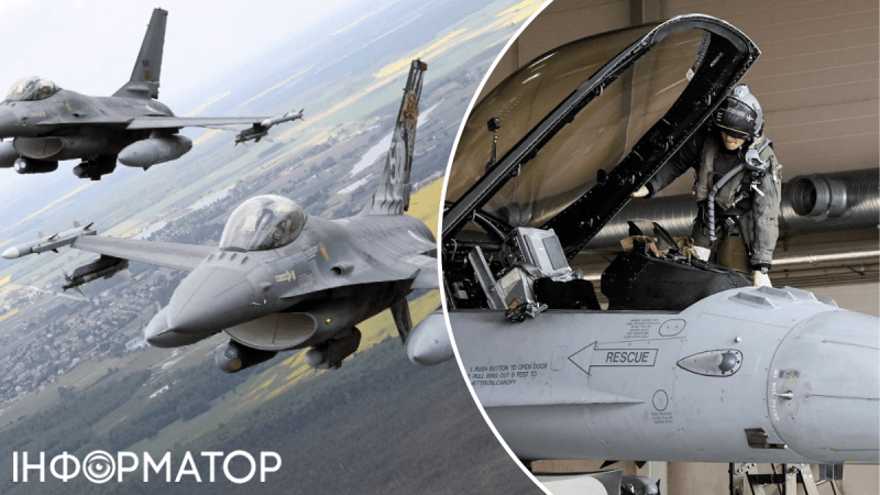 Нидерланды дали разрешение бить с F-16 по территории России