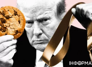 Новый план Трампа для Украины: лучшее, что придумали аналитики республиканцев